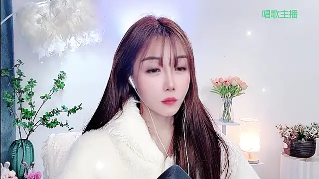 Laura_520 Adlı Modelin Canlı XXX Sohbeti