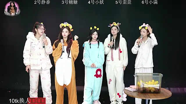 Chat XXX en directo de Shiny-girl7788