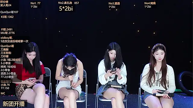 MVP-girls 在線直播表演