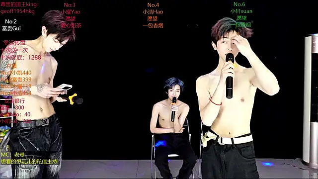 CDGAY_001's Live XXX Chat