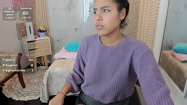 AriaVega: онлайн-секс-чат