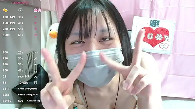 Chat XXX Live pipimi_khaos