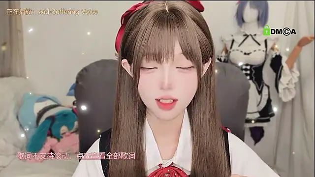 gummy-candy: απευθείας συνομιλία ΧΧΧ