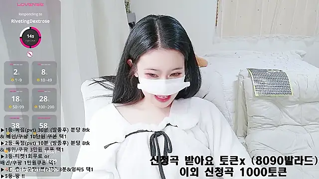 KipSukHee_sooni live XXX chat