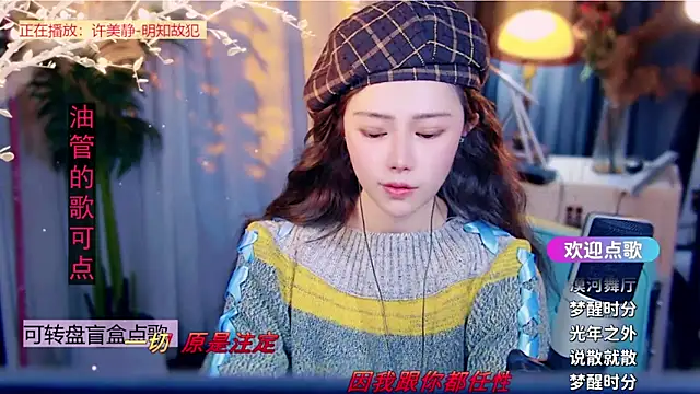 Chat +18 de cherry-fa ao vivo