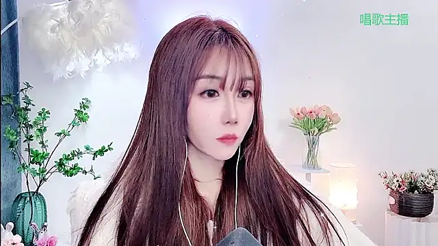 Laura_520 élő XXX-chatje