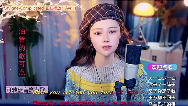 cherry-fa 라이브 XXX 채팅