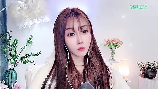 Laura_520 élő XXX-chatje