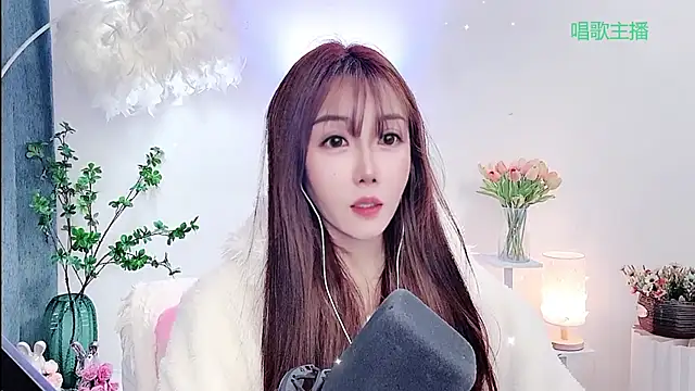 Онлайн чат XXX Laura_520