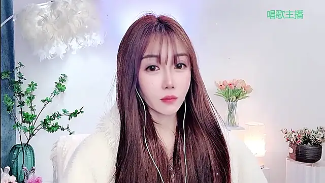 Czat XXX na żywo – Laura_520