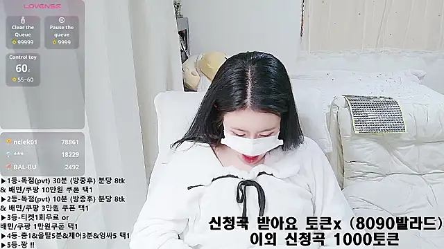 KipSukHee_soonin Live XXX chat