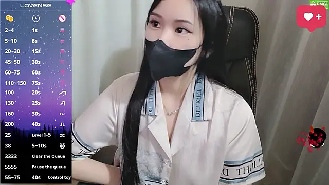 Онлайн чат XXX HanaYourlove