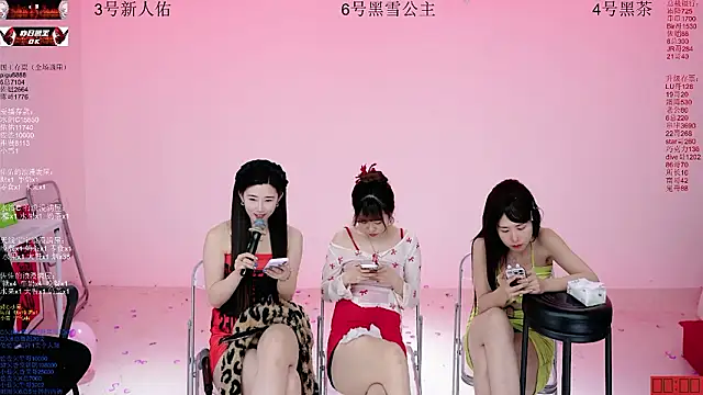 ATY1314 Chat XXX in diretta