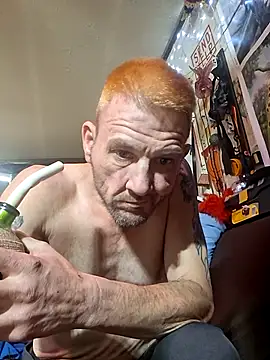 In2itvegassstyle's Webcam Show