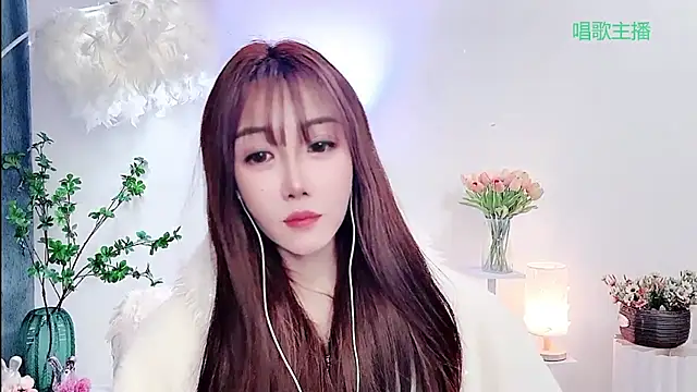 Chat XXX ao vivo de Laura_520