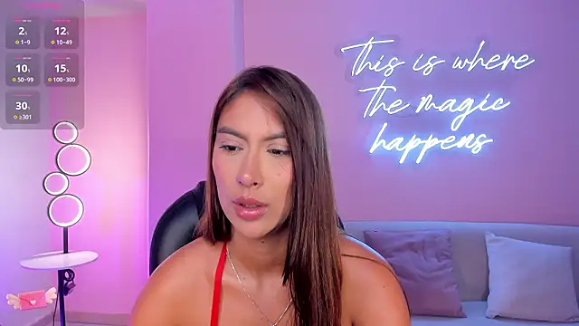 ArianaDumont Live XXX Chat