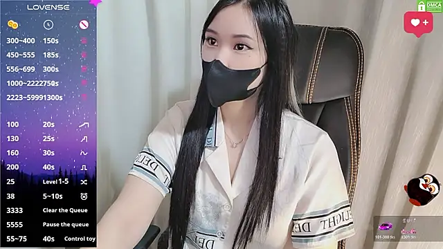 HanaYourlove 라이브 XXX 채팅