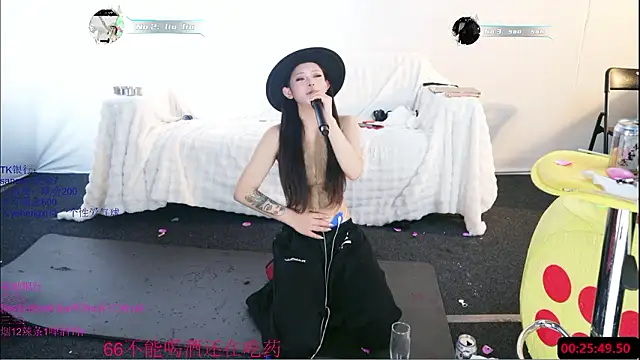 MHe-002 라이브 XXX 채팅