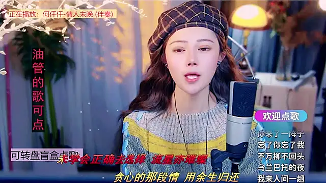 cherry-fa Live XXX-Chat