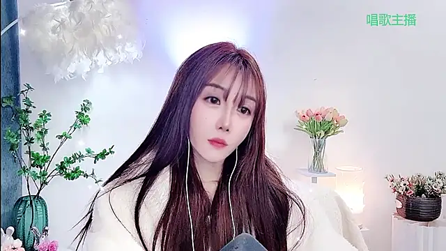 Chatroom XXX en direct de Laura_520