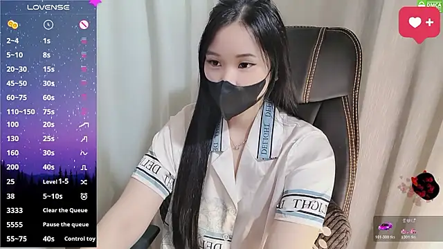 แชท XXX สดของ HanaYourlove