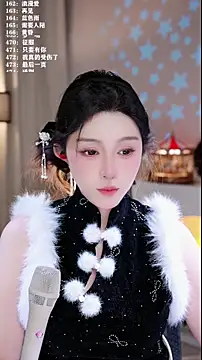 Chat XXX en directo de UUsweet