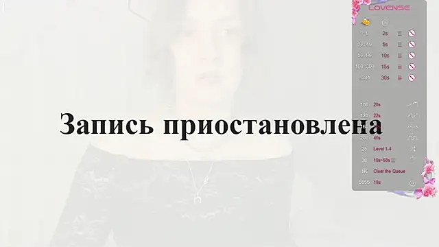 Chat XXX en directo de AmyPeach