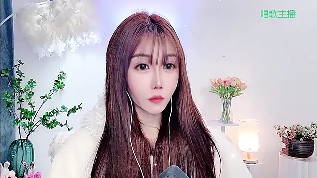 Chat XXX ao vivo de Laura_520