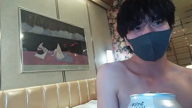 Show Webcam de CHROME-kun925