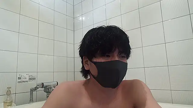 Chat XXX en directo de CHROME-kun925