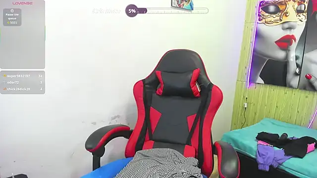 Chat XXX en directo de Chantalvedette