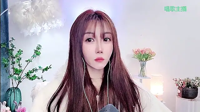 Chat XXX Live Laura_520