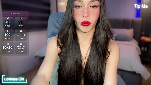 Show Webcam de UrdreamTSgirl