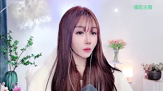 Laura_520 라이브 XXX 채팅