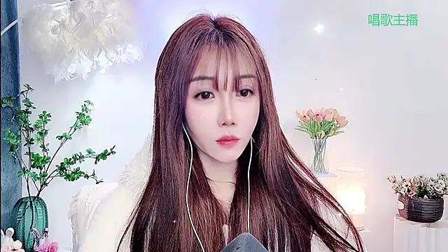 Chat +18 de Laura_520 ao vivo