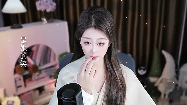 Umi-UmiUmi: онлайн-секс-чат