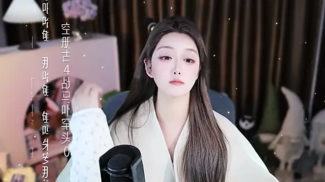 Umi-UmiUmi 网络视讯表演