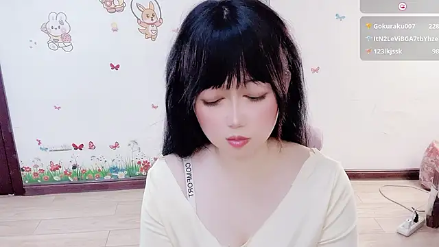 Chatroom XXX en direct de LuckyCute-Tutu