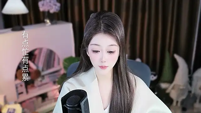 Umi-UmiUmi 在線直播表演