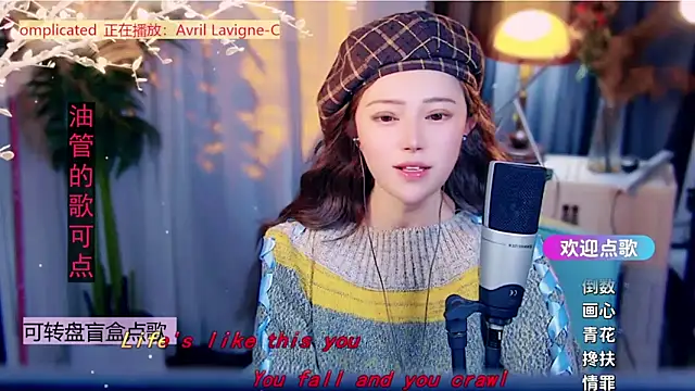 cherry-fa 现场XXX聊天