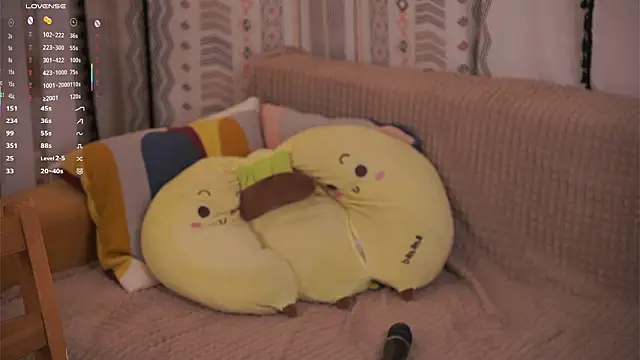 ErlineDumford élő XXX-chatje