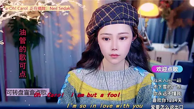 XXX chat uživo modela cherry-fa