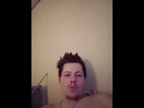 Czat XXX na żywo – xXxXxCatDaddyxXxXx