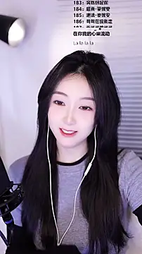 Chat +18 de Singer-muzi ao vivo