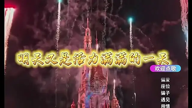 Chat +18 de cherry-fa ao vivo