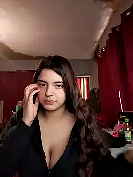 Онлайн чат XXX Carandrew