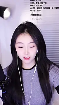 Singer-muzi Chat XXX in diretta