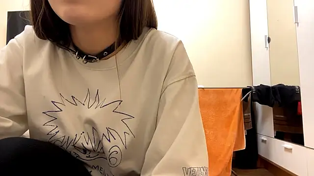 CutieWorm – Naživo XXX chat