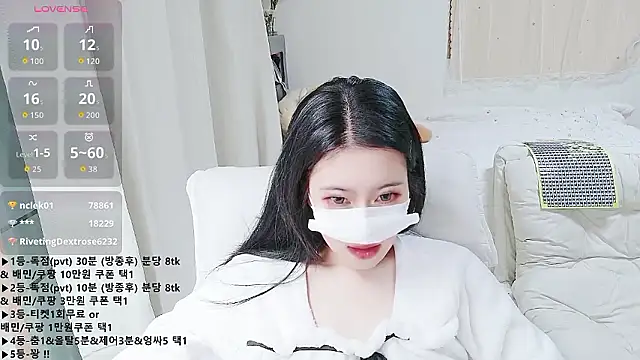 Živý XXX chat KipSukHee_sooni