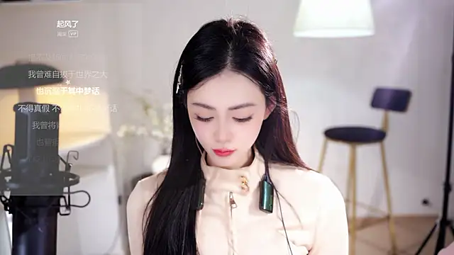 Ocean--Lili 在線直播表演